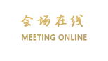 石家庄丽池CEO会所